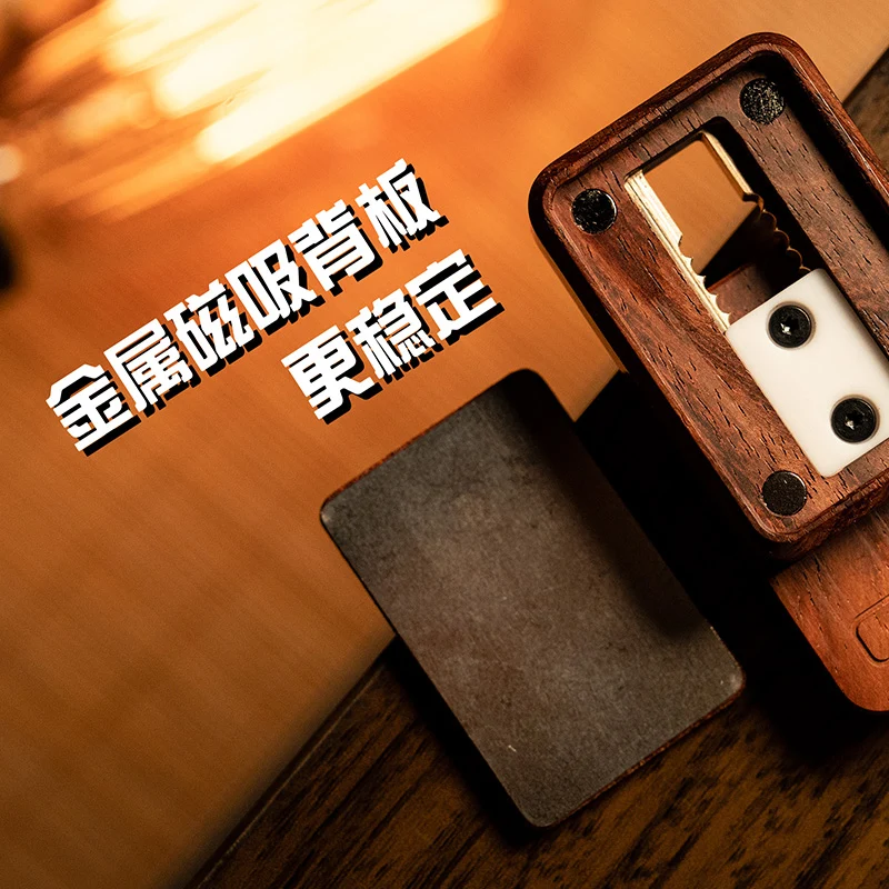 GDEDC Mahjong 2.0 Slider - Image 7