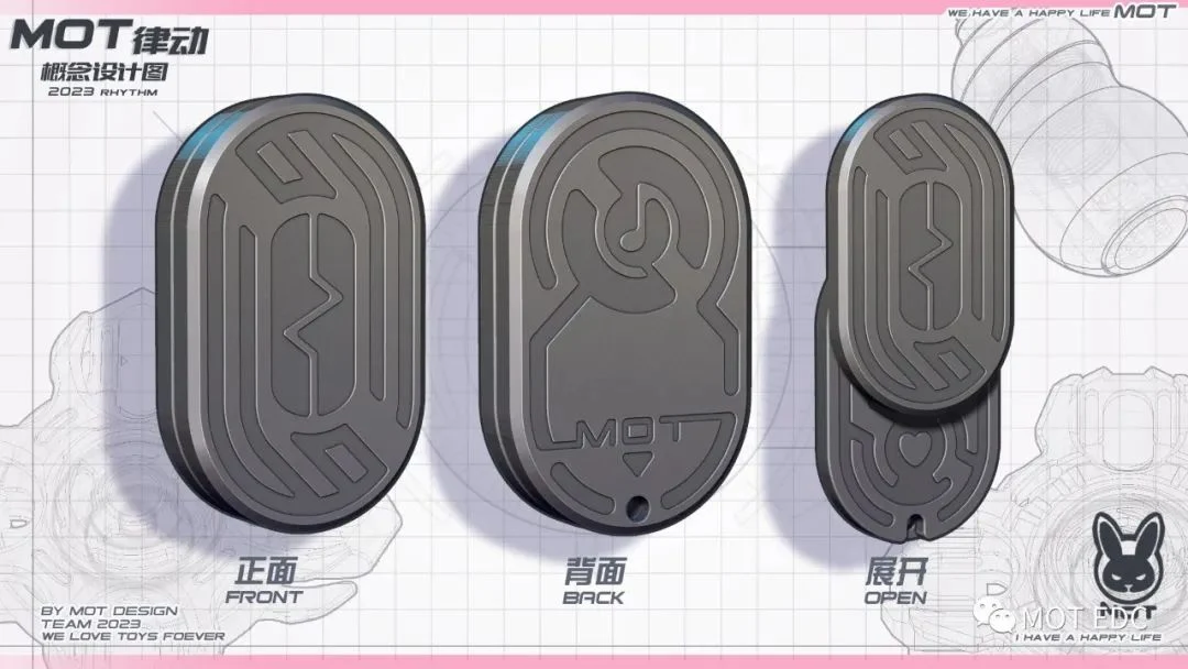 MOT Groove Fidget Slider - Image 9